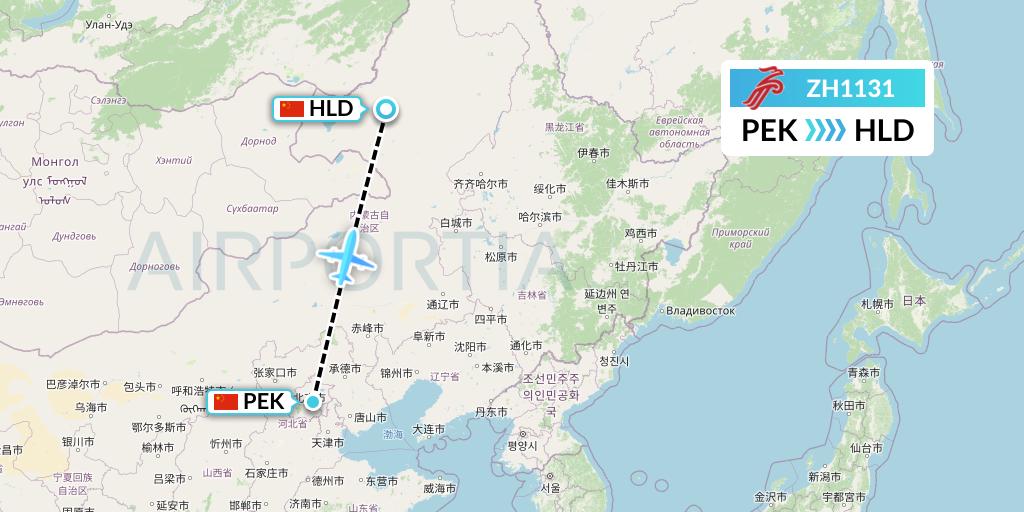 ZH1131 Shenzhen Airlines Flight Map: Beijing to Hailar