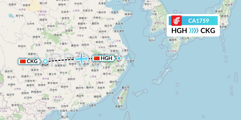 CA1759 Air China Flight Map: Hangzhou to Chongqing