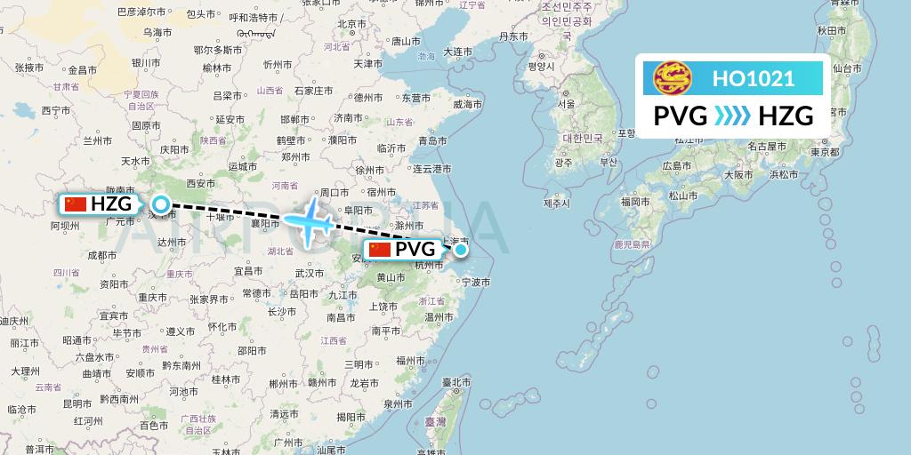HO1021 Juneyao Airlines Flight Map: Shanghai to Hanzhong