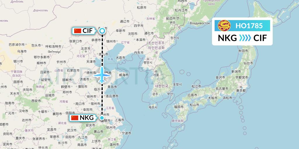 HO1785 Juneyao Airlines Flight Map: Nanjing to Chifeng
