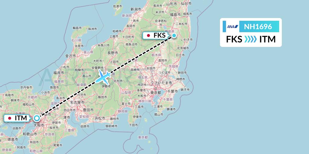 NH1696 All Nippon Airways Flight Map: Sukagawa to Osaka