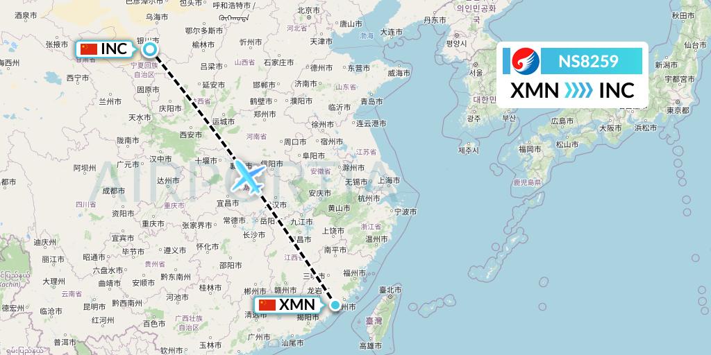 NS8259 Hebei Airlines Flight Map: Xiamen to Yinchuan