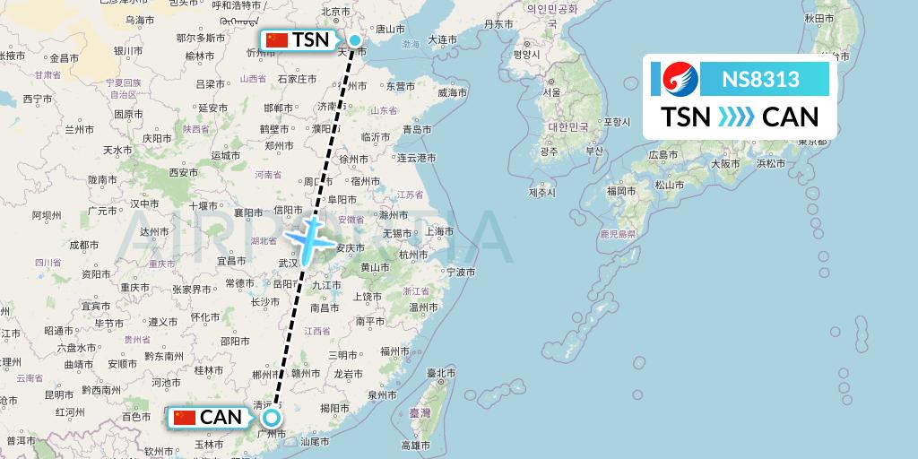 NS8313 Hebei Airlines Flight Map: Tianjin to Guangzhou