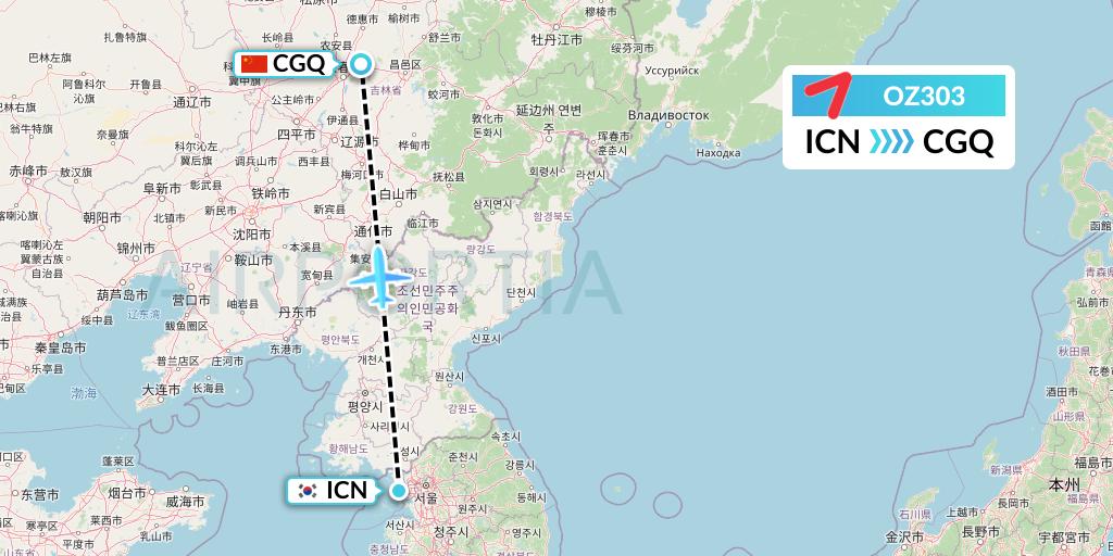 OZ303 Asiana Airlines Flight Map: Seoul to Changchun