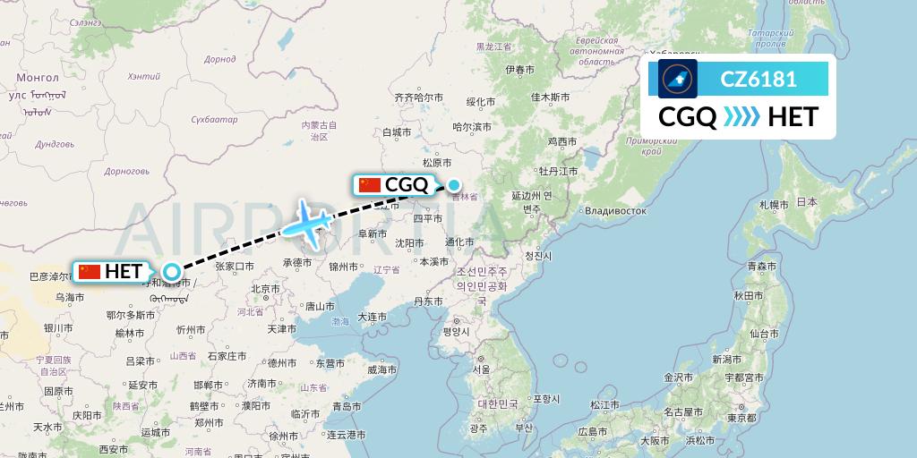 CZ6181 China Southern Airlines Flight Map: Changchun to Hohhot