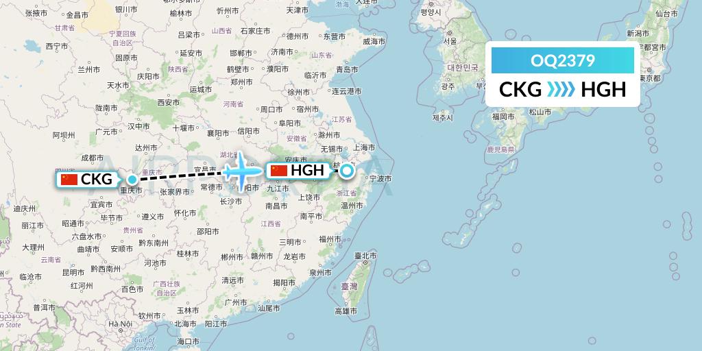 OQ2379 Chongqing Airlines Flight Map: Chongqing to Hangzhou