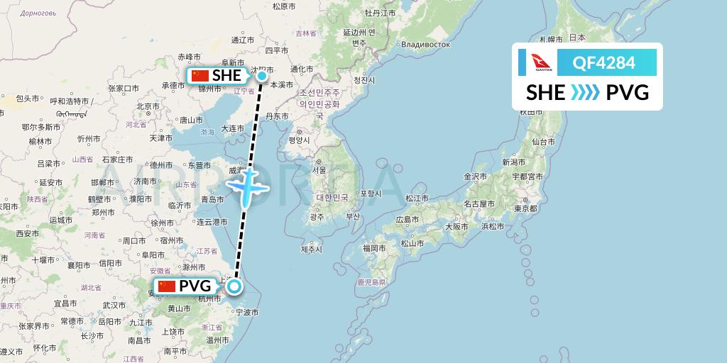 QF4284 Qantas Flight Map: Shenyang to Shanghai