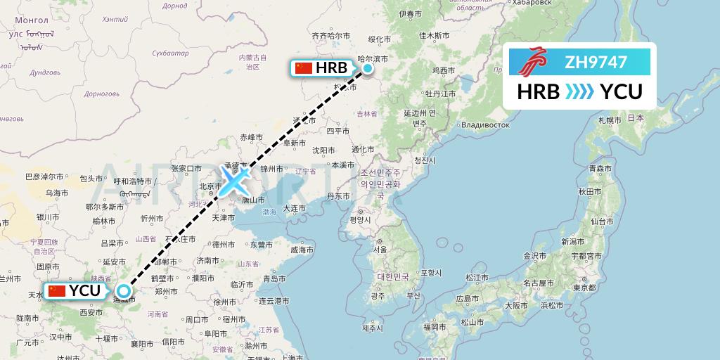 ZH9747 Shenzhen Airlines Flight Map: Harbin to Yuncheng