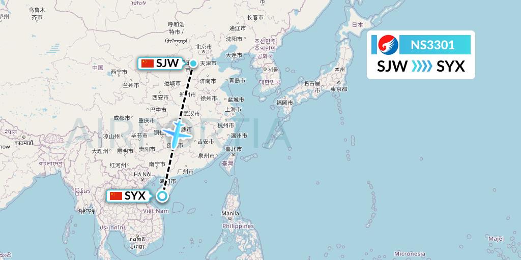NS3301 Hebei Airlines Flight Map: Shijiazhuang to Sanya