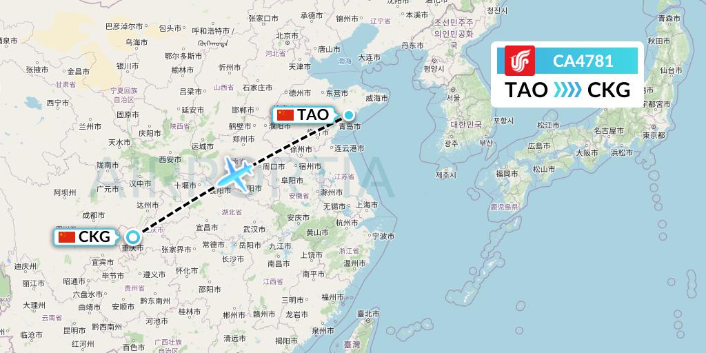 CA4781 Air China Flight Map: Qingdao to Chongqing