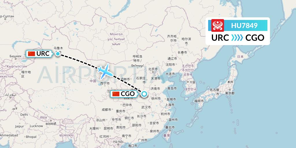 HU7849 Hainan Airlines Flight Map: Urumqi to Zhengzhou