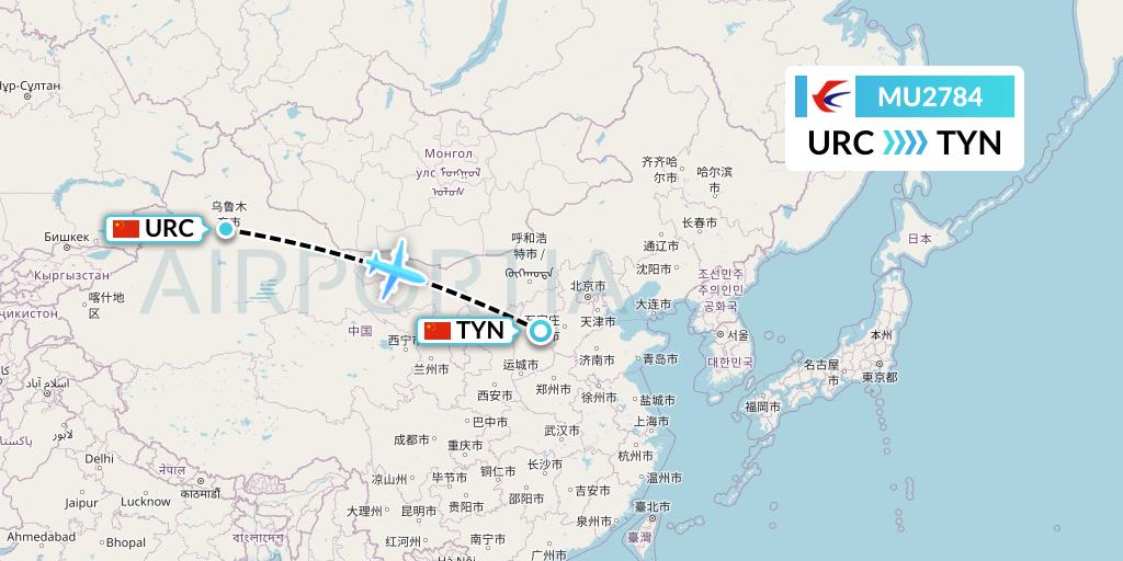 MU2784 China Eastern Airlines Flight Map: Urumqi to Taiyuan