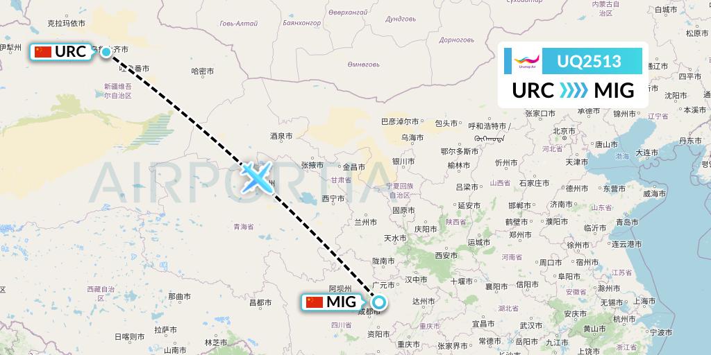 UQ2513 Urumqi Airlines Flight Map: Urumqi to Mianyang