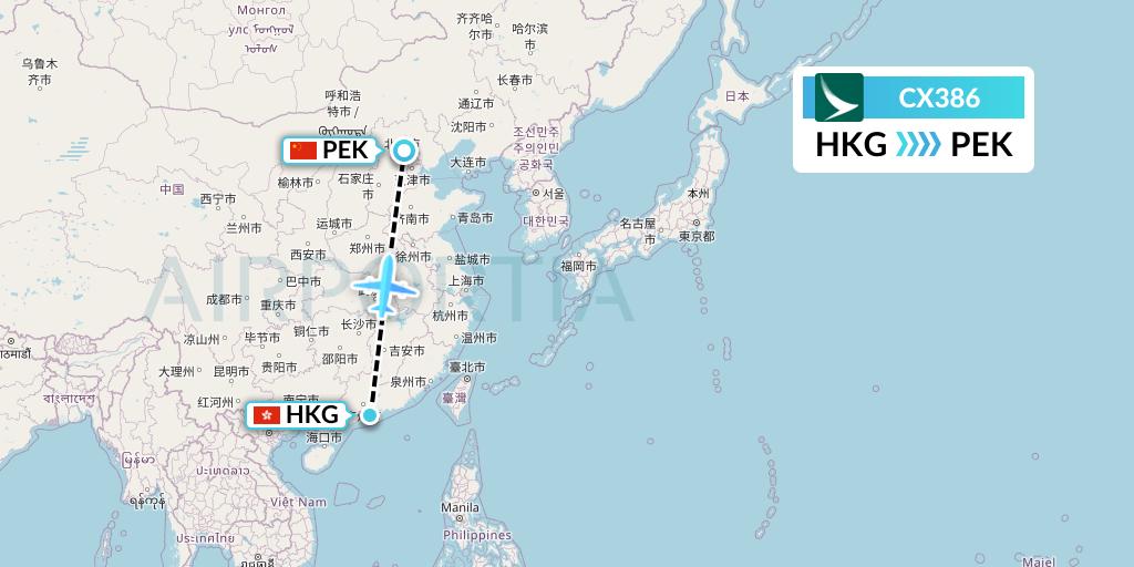 CX386 Cathay Pacific Flight Map: Hong Kong to Beijing