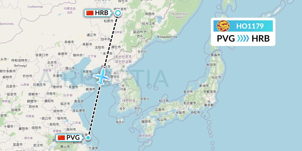 HO1179 Juneyao Airlines Flight Map: Shanghai to Harbin