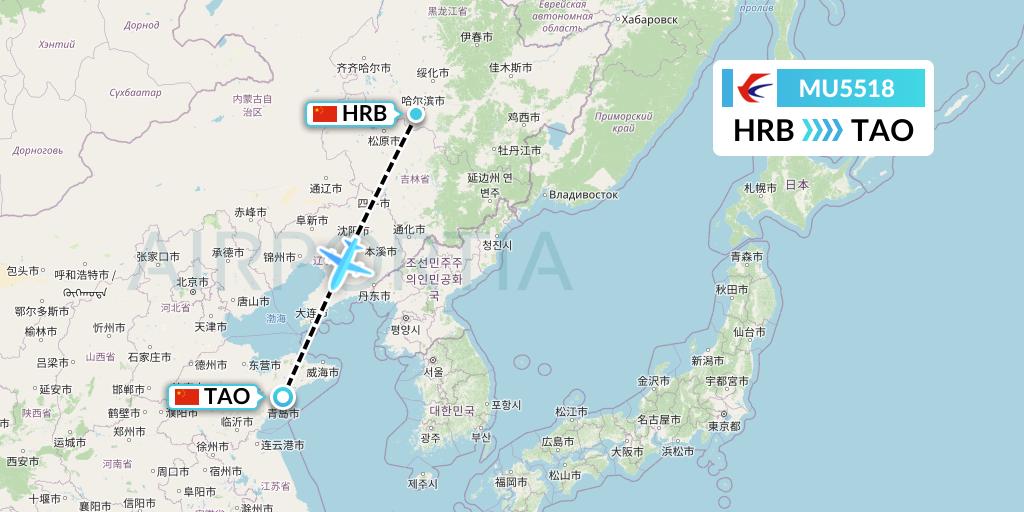 MU5518 China Eastern Airlines Flight Map: Harbin to Qingdao