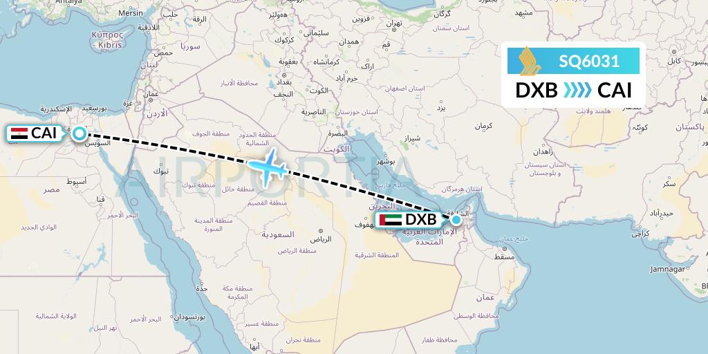 SQ6031 Singapore Airlines Flight Map: Dubai to Cairo