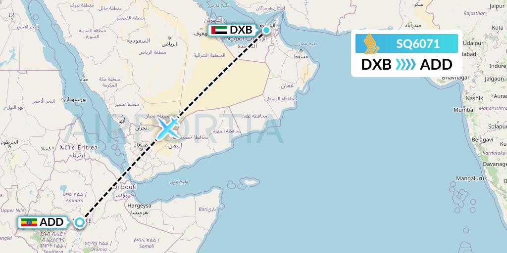 SQ6071 Singapore Airlines Flight Map: Dubai to Addis Ababa