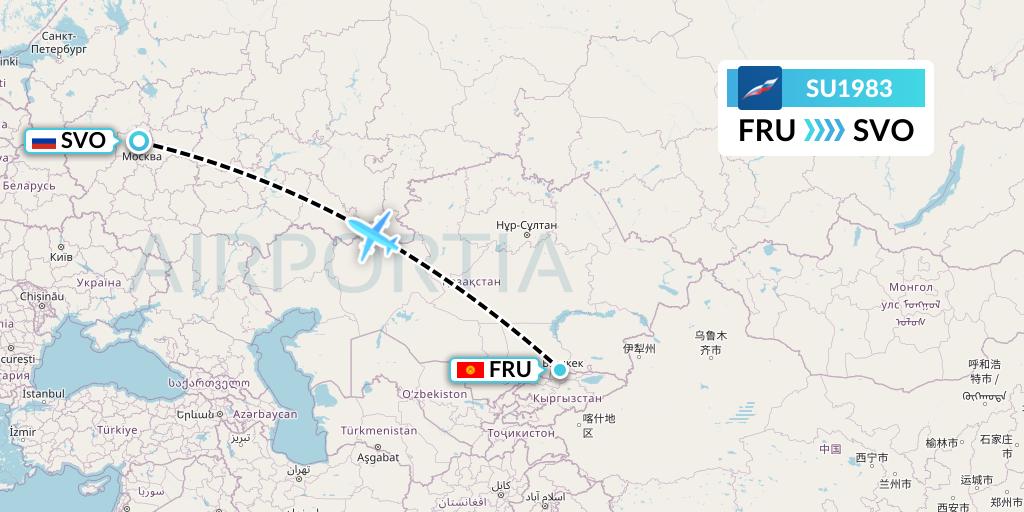 SU1983 Aeroflot Flight Map: Bishkek to Moscow