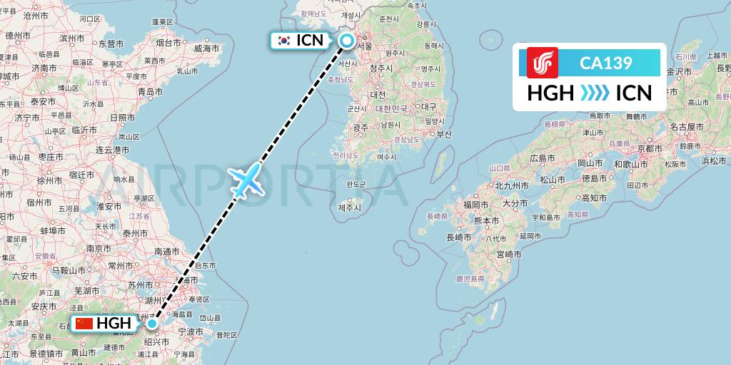CA139 - Incident: Air China A321 over East China Sea on Oct 18th 2025