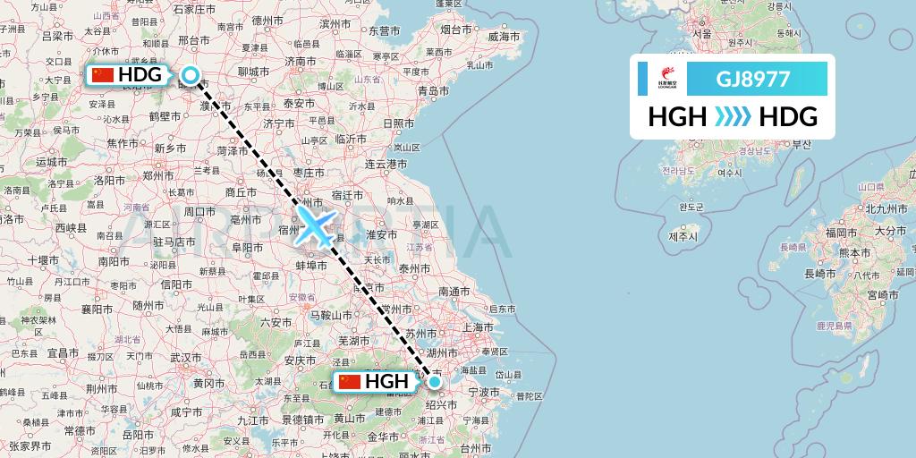 GJ8977 Loong Airlines Flight Map: Hangzhou to Handan