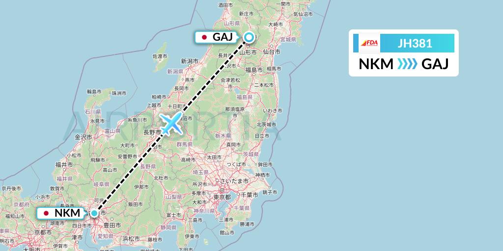 JH381 Fuji Dream Airlines Flight Map: Nagoya to Yamagata