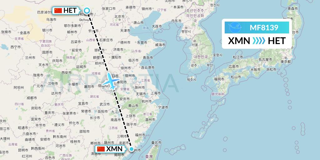 MF8139 Xiamen Airlines Flight Map: Xiamen to Hohhot
