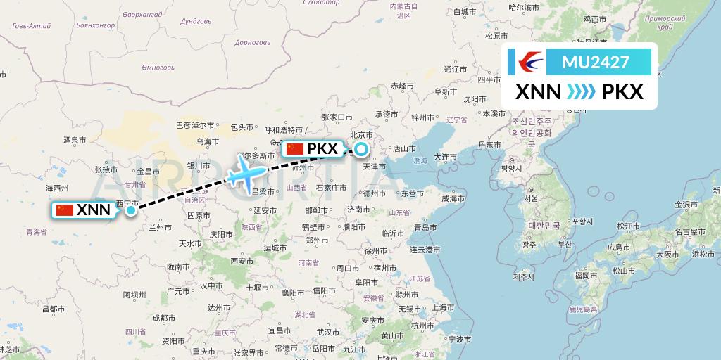 MU2427 China Eastern Airlines Flight Map: Xining to Beijing