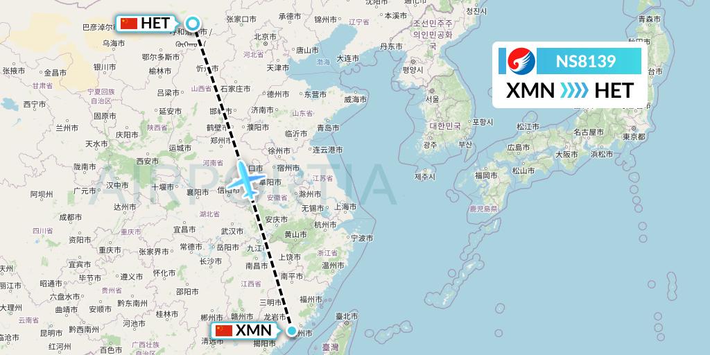 NS8139 Hebei Airlines Flight Map: Xiamen to Hohhot