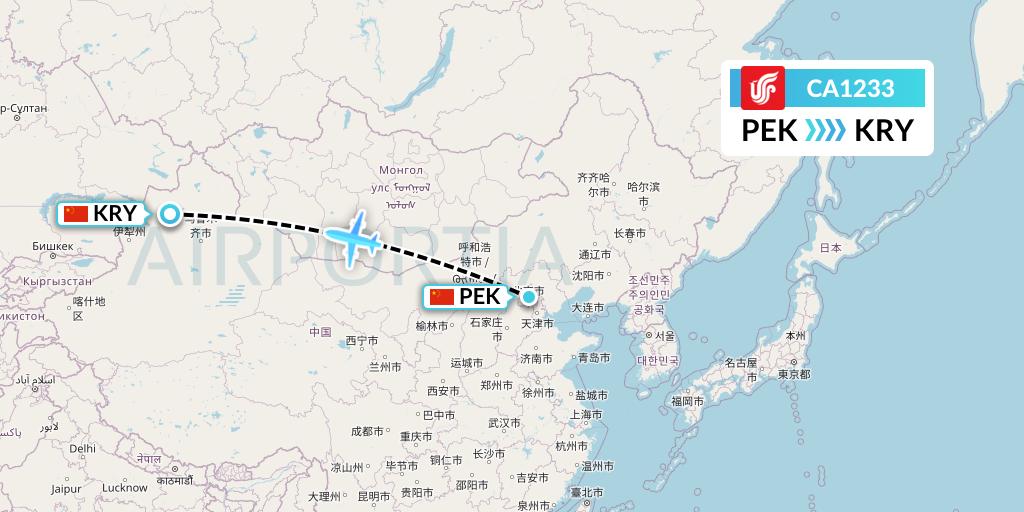 CA1233 Air China Flight Map: Beijing to Karamay