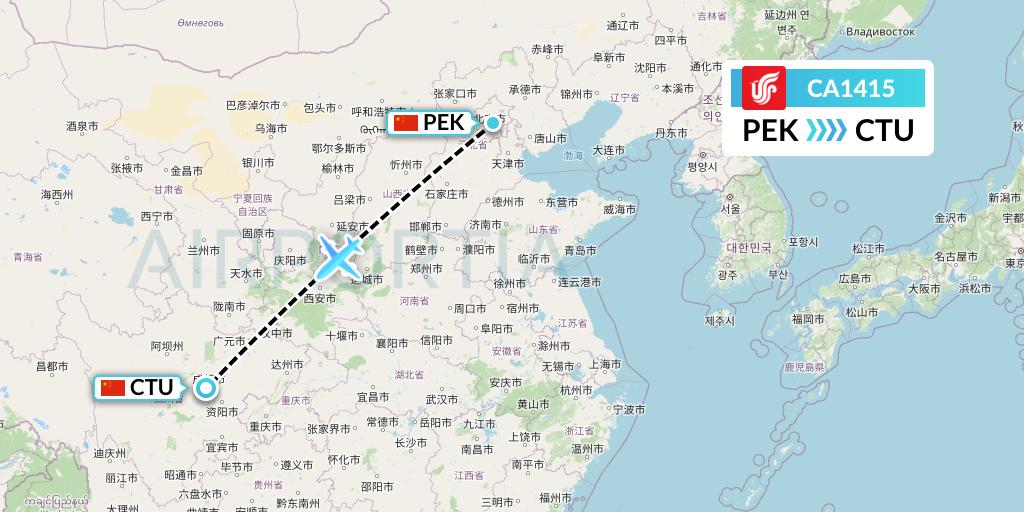 CA1415 Air China Flight Map: Beijing to Chengdu