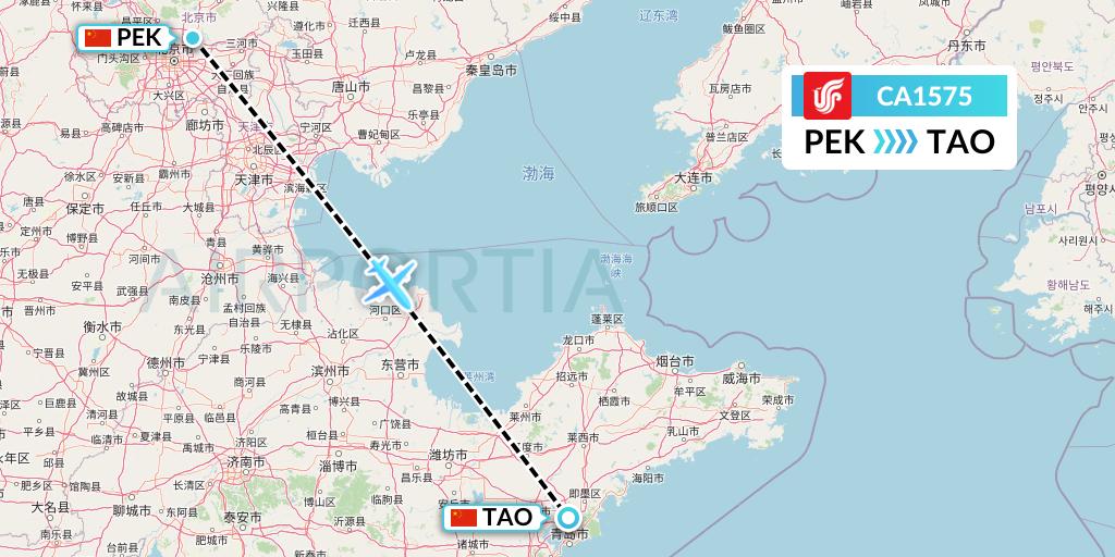 CA1575 Air China Flight Map: Beijing to Qingdao