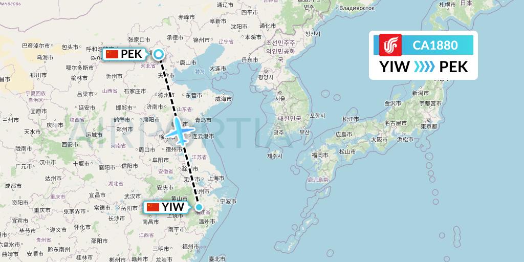 CA1880 Air China Flight Map: Yiwu to Beijing
