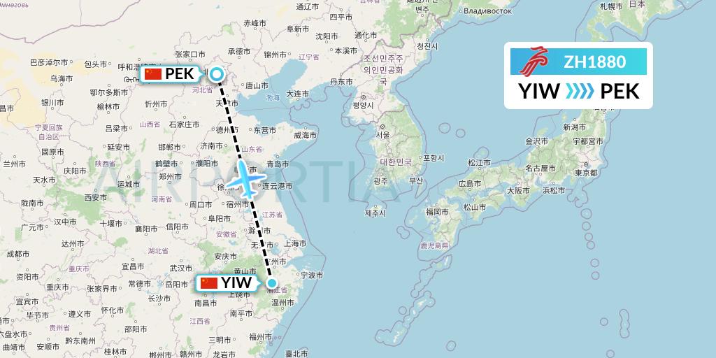 ZH1880 Shenzhen Airlines Flight Map: Yiwu to Beijing