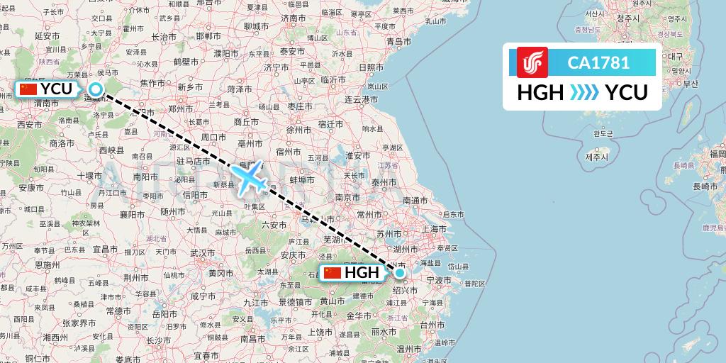 CA1781 Air China Flight Map: Hangzhou to Yuncheng