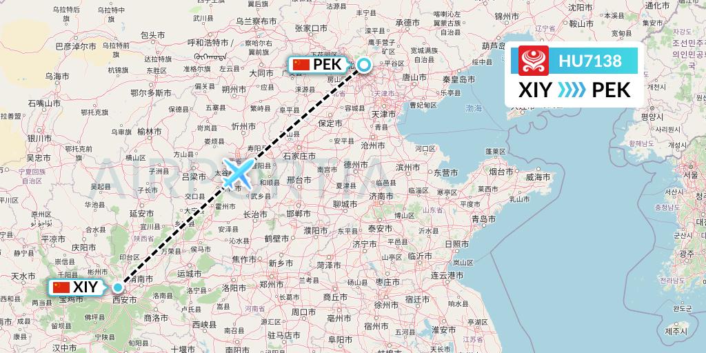 HU7138 Hainan Airlines Flight Map: Xi'an to Beijing