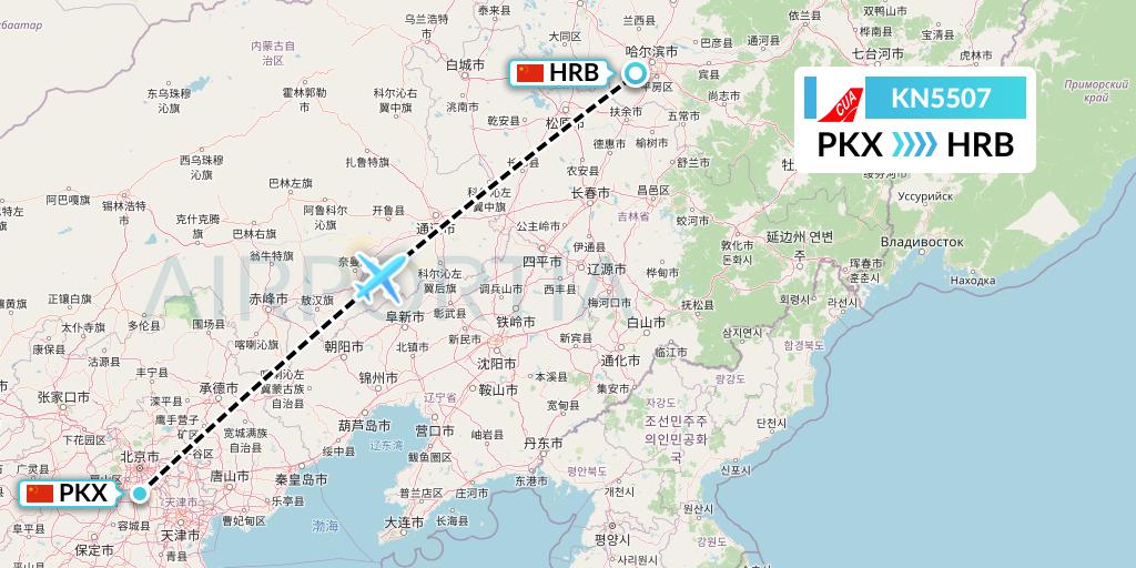 KN5507 China United Airlines Flight Map: Beijing to Harbin