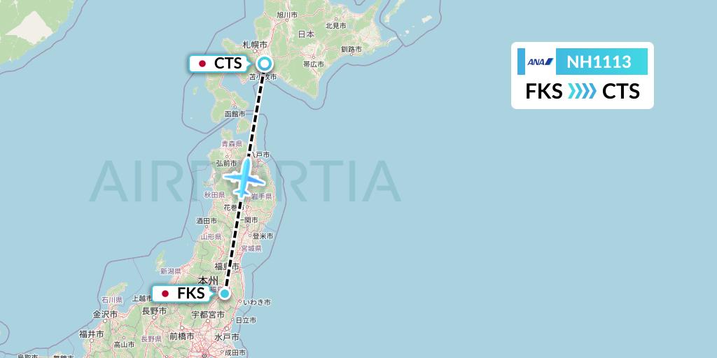 NH1113 All Nippon Airways Flight Map: Sukagawa to Sapporo