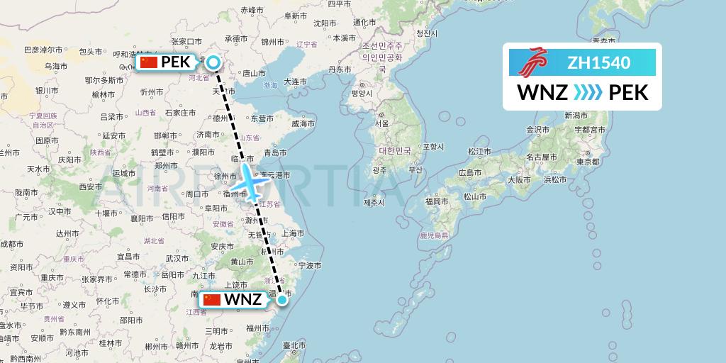 ZH1540 Shenzhen Airlines Flight Map: Wenzhou to Beijing