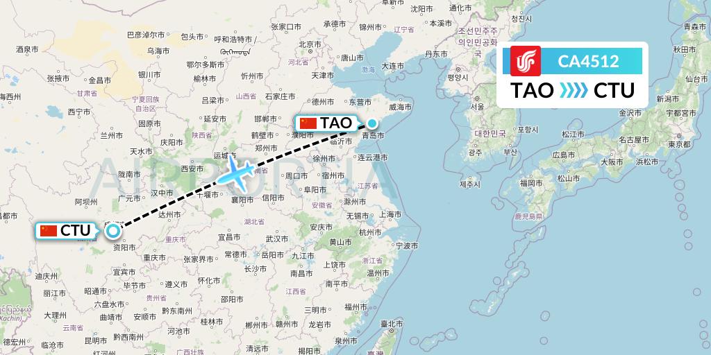 CA4512 Air China Flight Map: Qingdao to Chengdu