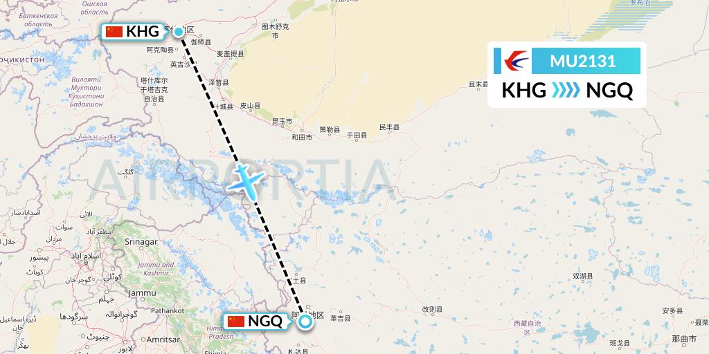 MU2131 China Eastern Airlines Flight Map: Kashgar to Ngari