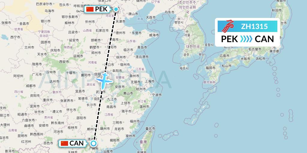 ZH1315 Shenzhen Airlines Flight Map: Beijing to Guangzhou