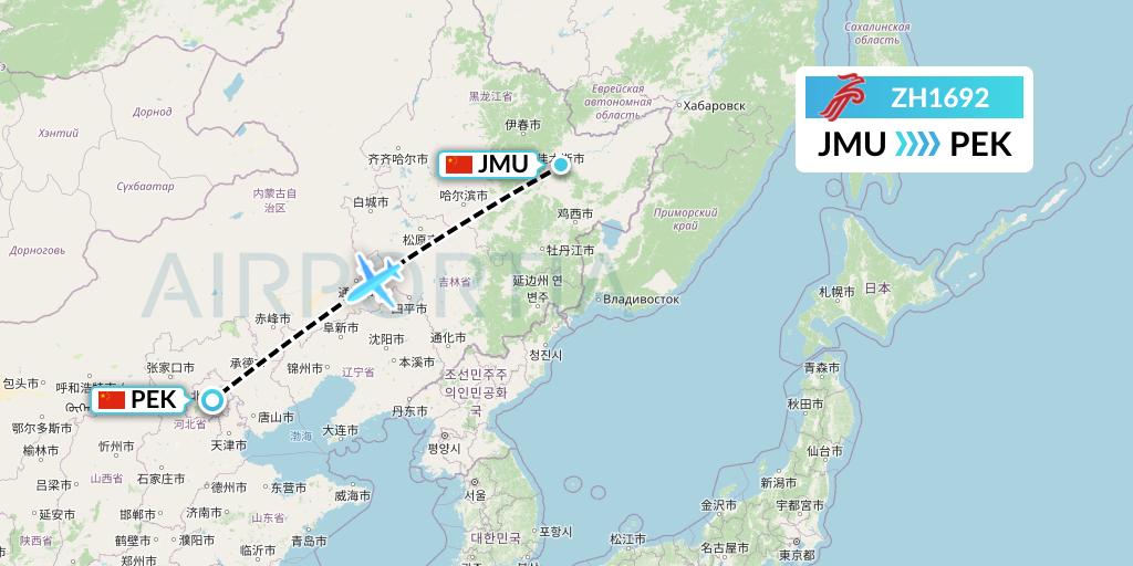 ZH1692 Shenzhen Airlines Flight Map: Jiamusi to Beijing