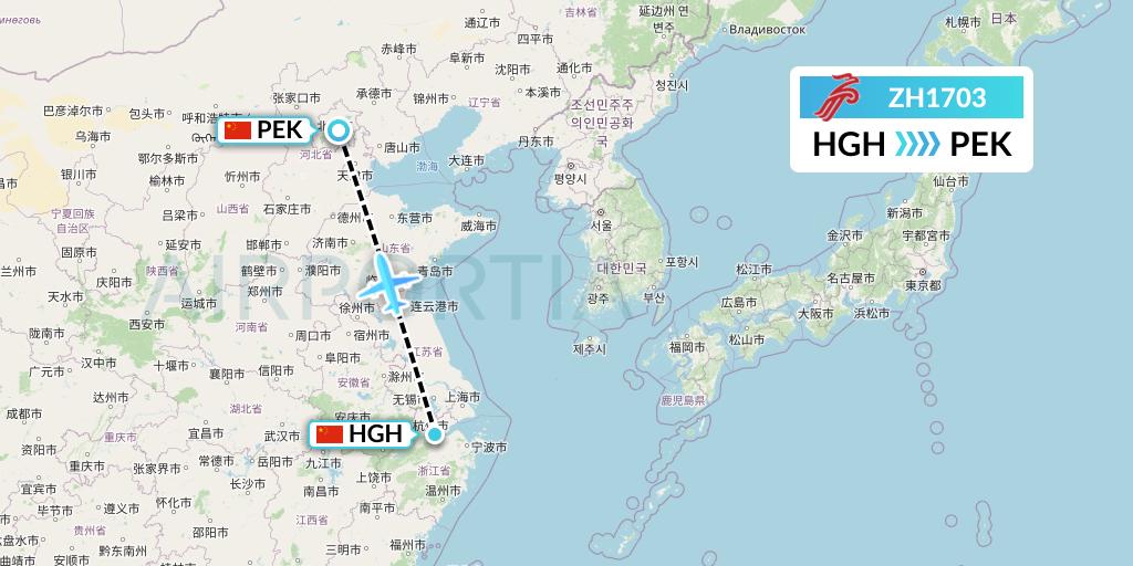 ZH1703 Shenzhen Airlines Flight Map: Hangzhou to Beijing