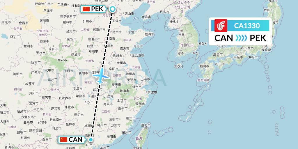 CA1330 Air China Flight Map: Guangzhou to Beijing