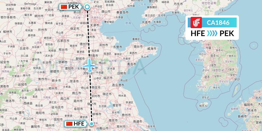 CA1846 Air China Flight Map: Hefei to Beijing