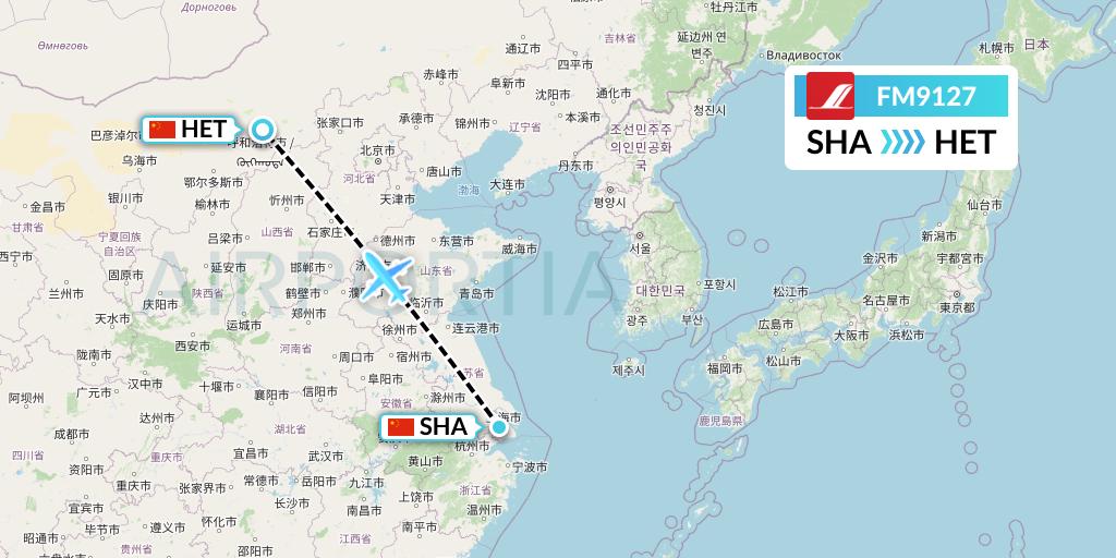 FM9127 Shanghai Airlines Flight Map: Shanghai to Hohhot