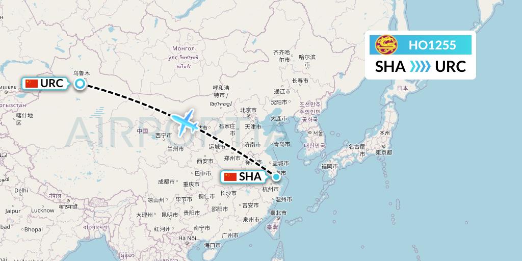HO1255 Juneyao Airlines Flight Map: Shanghai to Urumqi