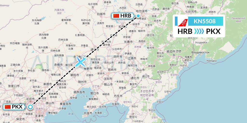KN5508 China United Airlines Flight Map: Harbin to Beijing