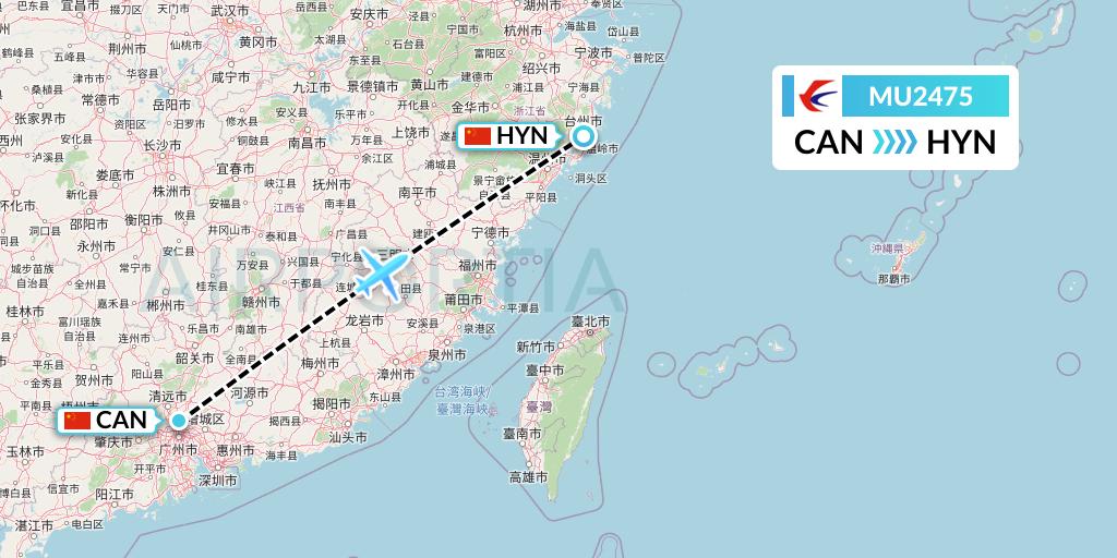 MU2475 China Eastern Airlines Flight Map: Guangzhou to Huangyan